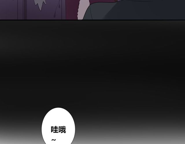 第16话 惊魂夜(1/2)-第17话