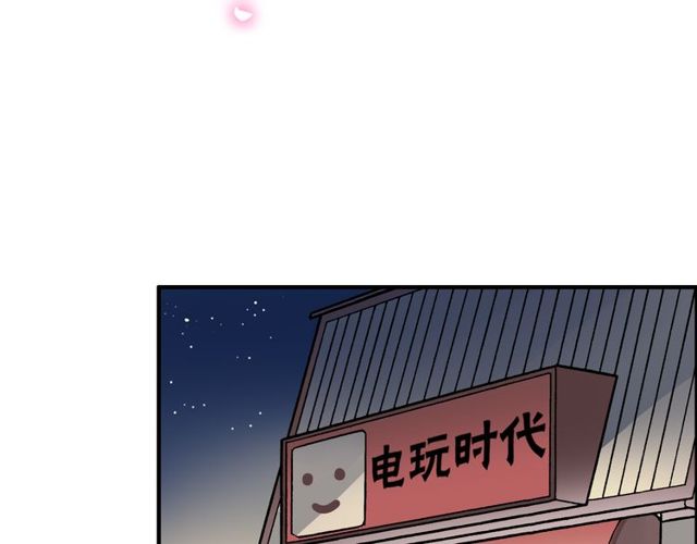 第16话 惊魂夜(1/2)-第17话