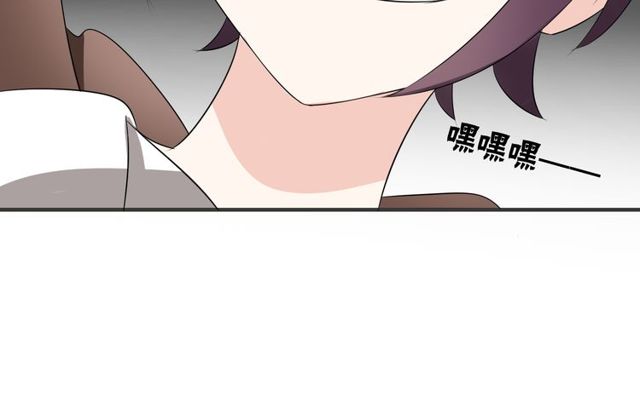 第16话 惊魂夜(1/2)-第17话