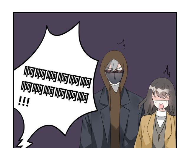 第16话 惊魂夜(1/2)-第17话