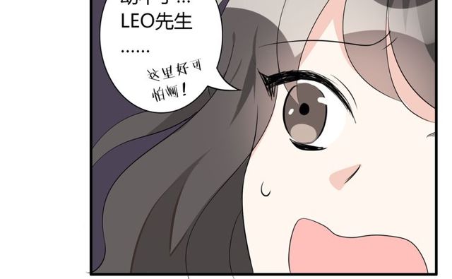 第16话 惊魂夜(1/2)-第17话