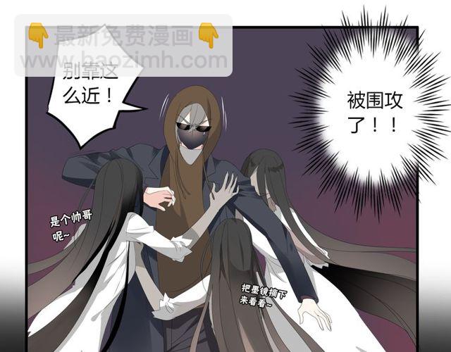 第16话 惊魂夜(1/2)-第17话