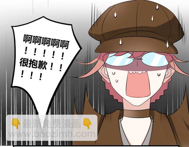 第18话 爸爸？？？-第19话