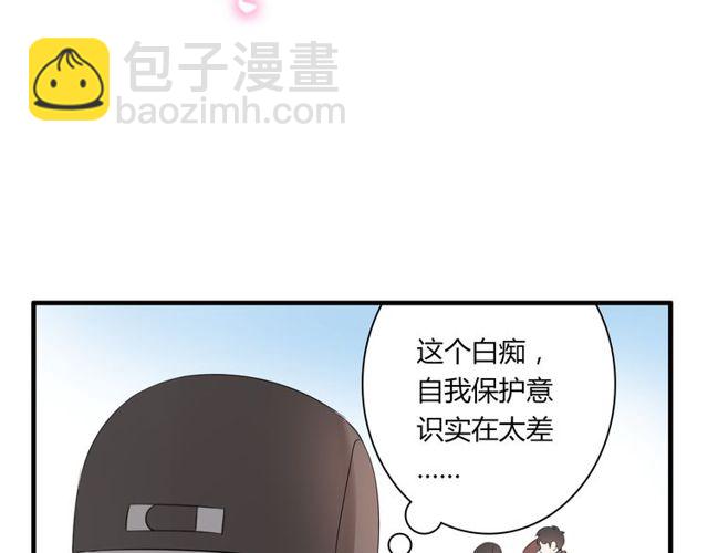 第18话 爸爸？？？-第19话