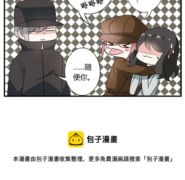 第18话 爸爸？？？-第19话