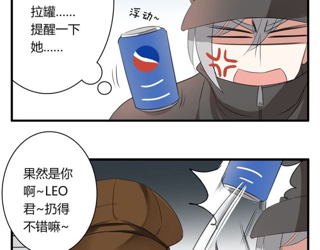 第18话 爸爸？？？-第19话