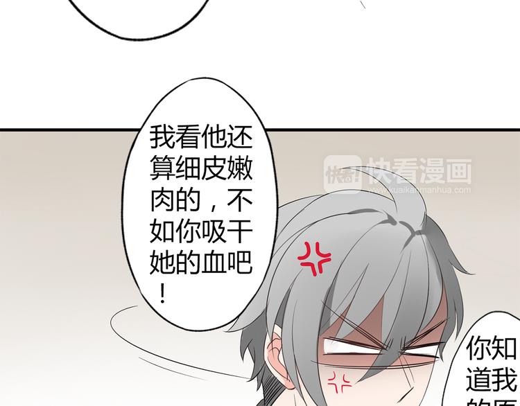 第3话 住院了？(1/2)-第3话