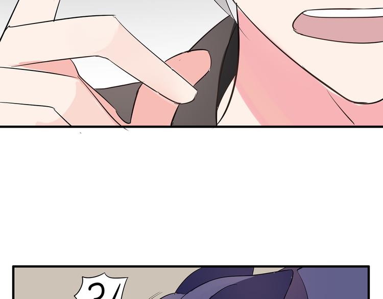 第3话 住院了？(1/2)-第3话