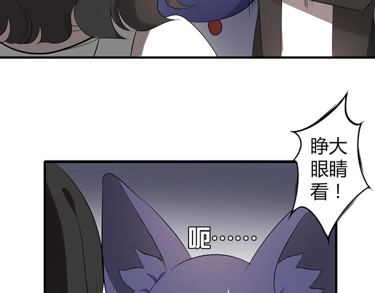 第3话 住院了？(1/2)-第3话