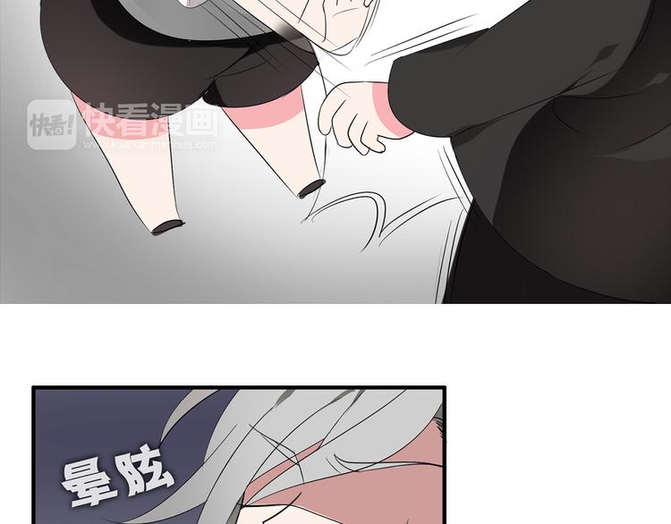 第3话 住院了？(1/2)-第3话