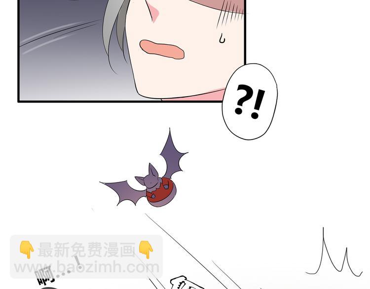 第3话 住院了？(1/2)-第3话