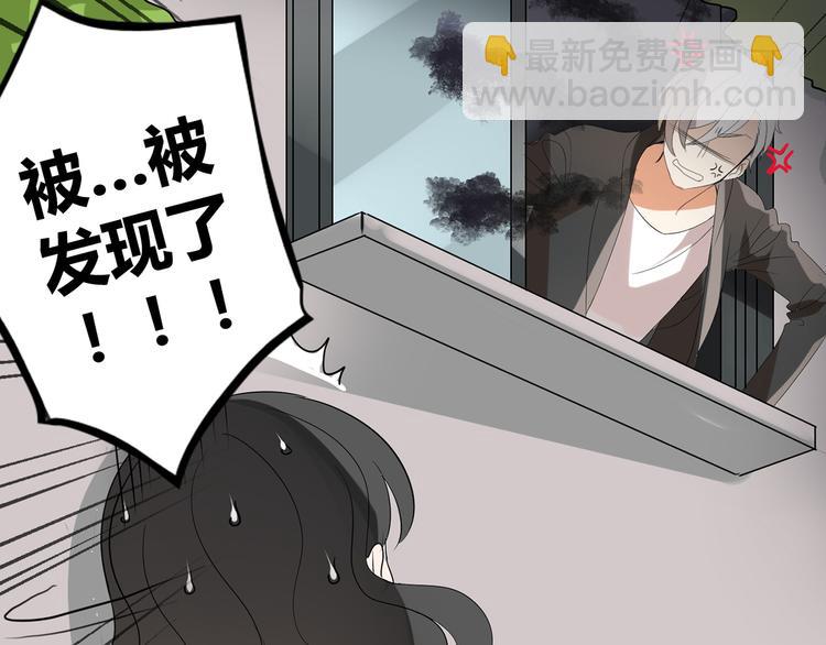 第3话 住院了？(1/2)-第3话