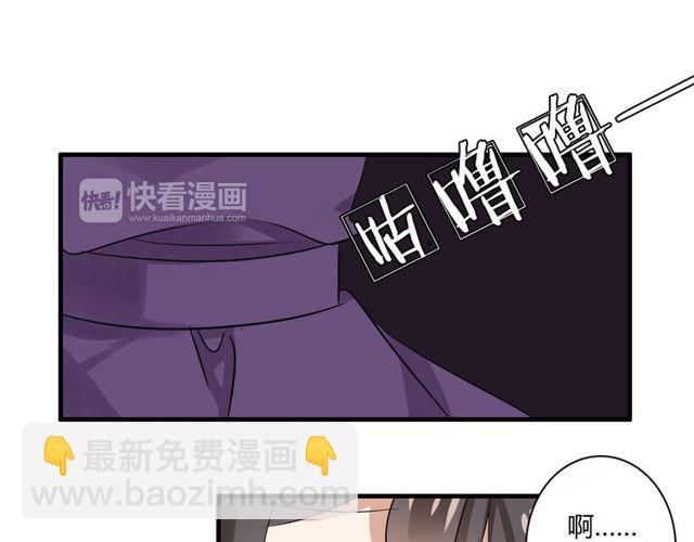 第20话 又晕倒啦？(1/2)-第21话