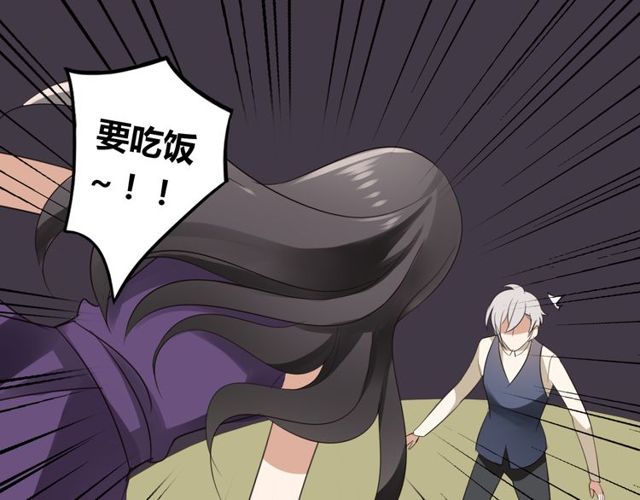 第20话 又晕倒啦？(1/2)-第21话