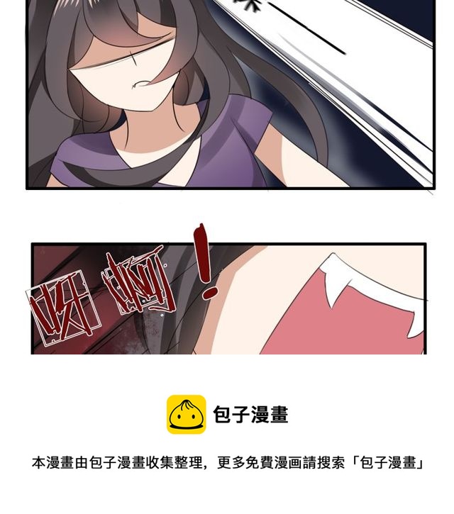 第20话 又晕倒啦？(1/2)-第21话