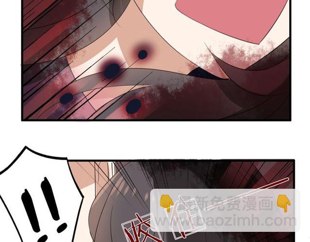 第20话 又晕倒啦？(1/2)-第21话