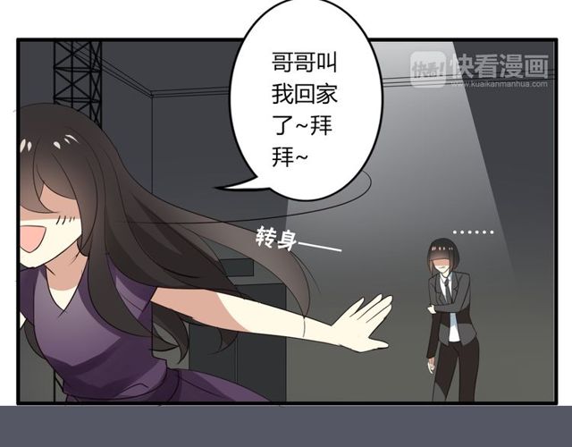 第20话 又晕倒啦？(1/2)-第21话