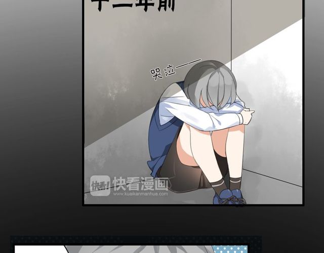 第24话 往事-第25话