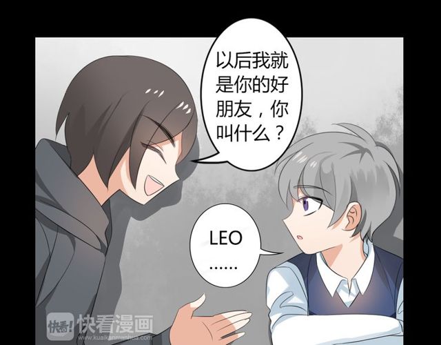 第24话 往事-第25话