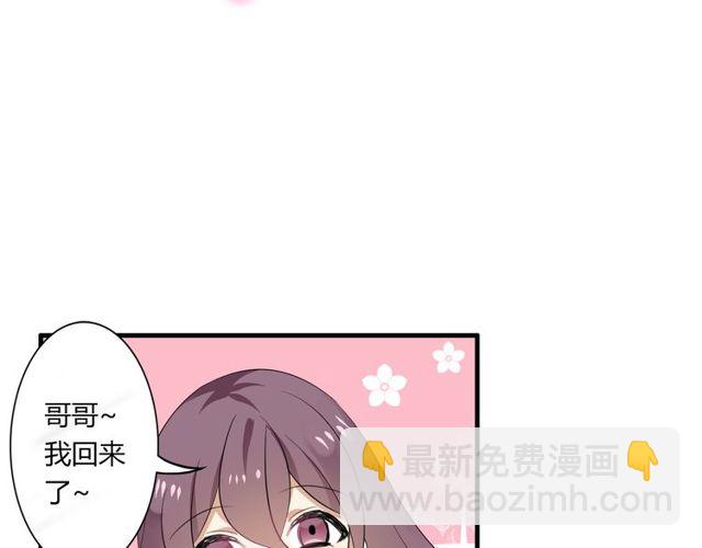 第24话 往事-第25话