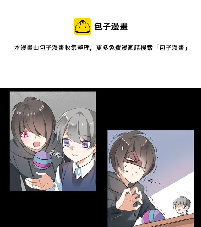 第24话 往事-第25话