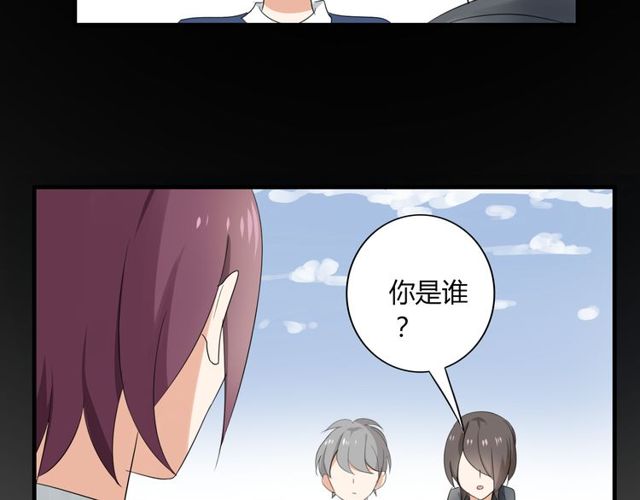 第24话 往事-第25话