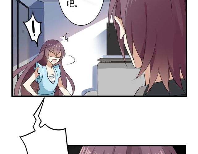 第24话 往事-第25话