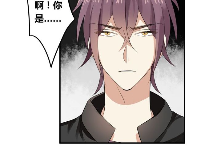 第24话 往事-第25话