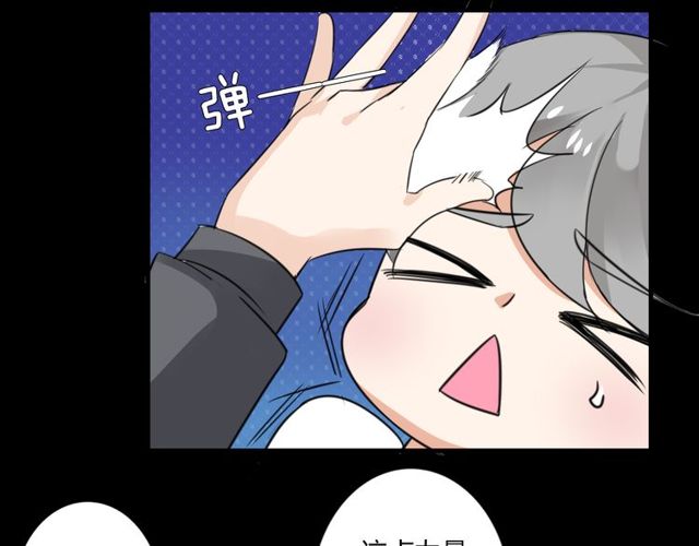 第26话 我要哥哥(1/2)-第27话