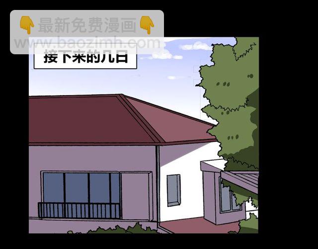 第26话 我要哥哥(1/2)-第27话