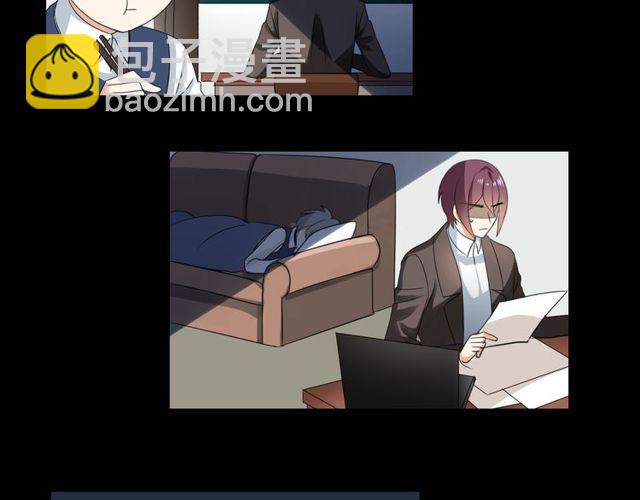 第26话 我要哥哥(1/2)-第27话