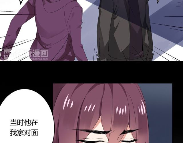 第28话 年少的承诺-第29话