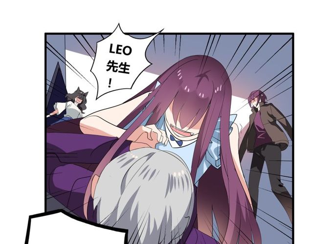 第28话 年少的承诺-第29话