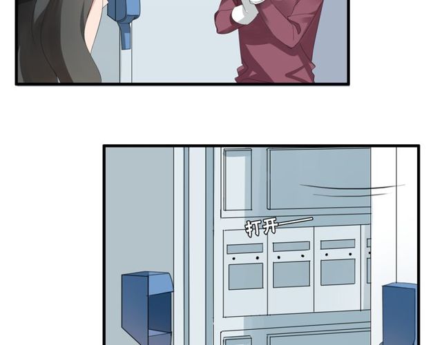 第30话 魔法血液-第31话