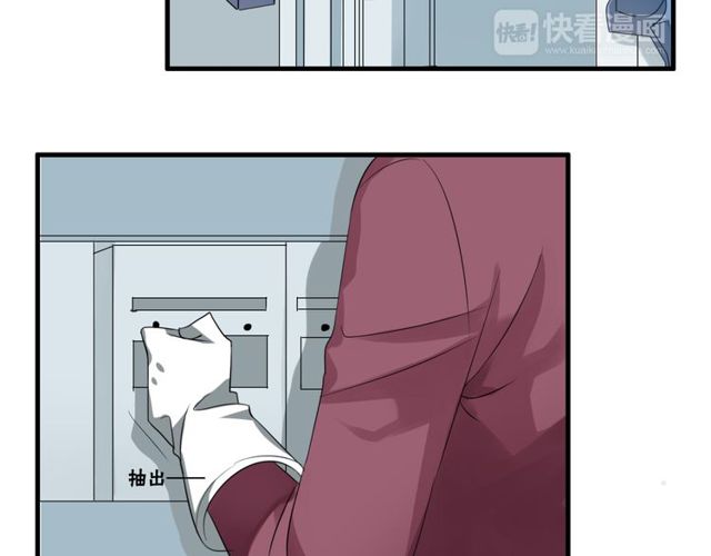 第30话 魔法血液-第31话