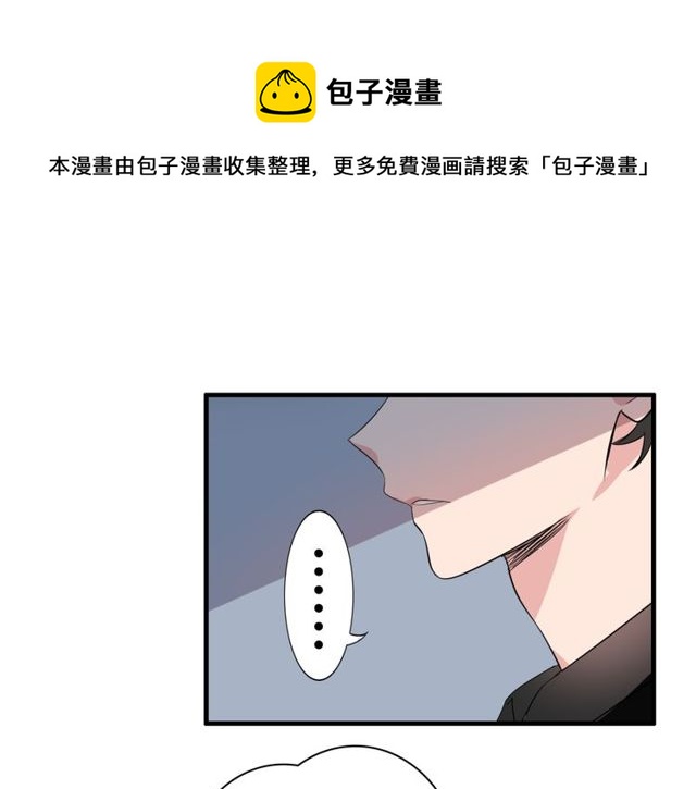 第30话 魔法血液-第31话