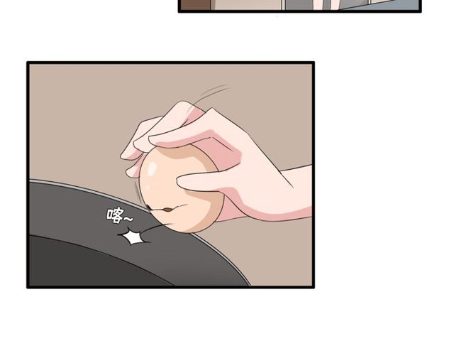 第32话 一想到你呀-第33话