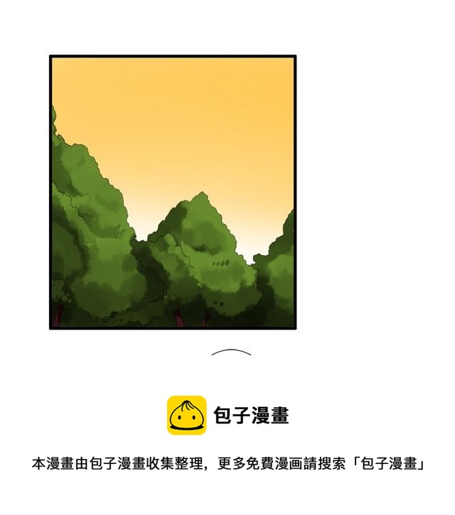 第34话 我好像动心了&hellip;&hellip;-第35话