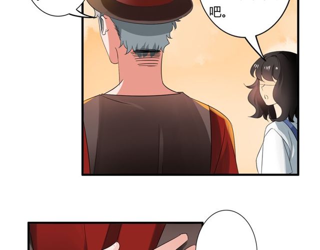 第34话 我好像动心了&hellip;&hellip;-第35话