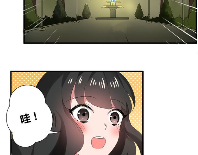 第34话 我好像动心了&hellip;&hellip;-第35话