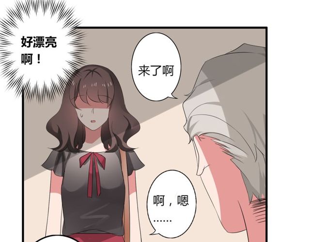 第36话 情敌出现了！-第37话