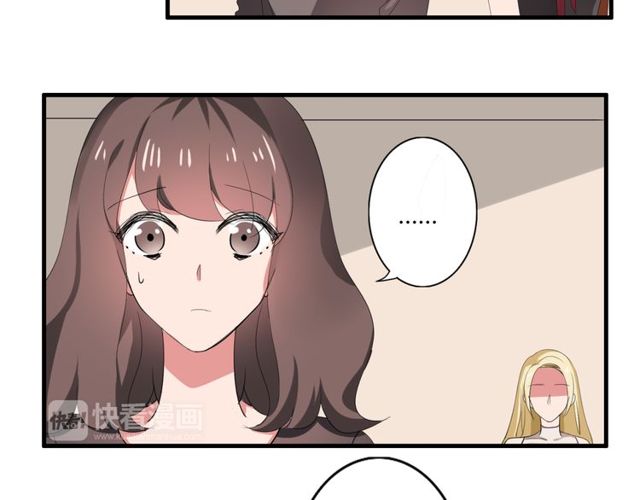 第36话 情敌出现了！-第37话