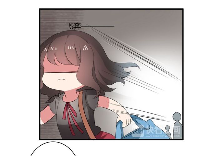 第36话 情敌出现了！-第37话