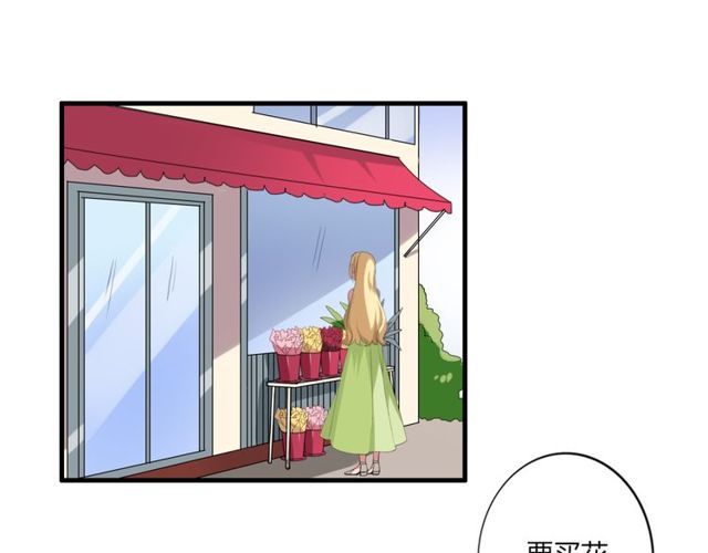 第38话 甜蜜的回忆(1/2)-第39话