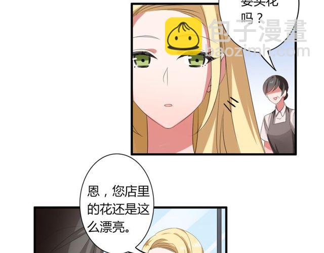 第38话 甜蜜的回忆(1/2)-第39话