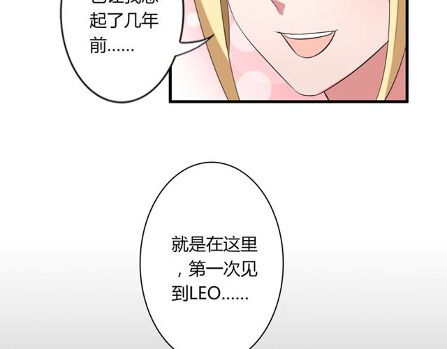 第38话 甜蜜的回忆(1/2)-第39话