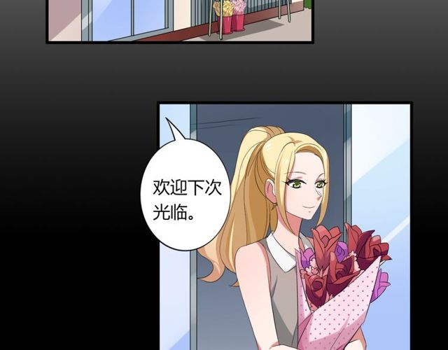 第38话 甜蜜的回忆(1/2)-第39话