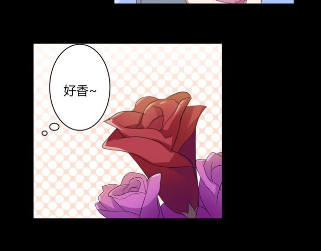 第38话 甜蜜的回忆(1/2)-第39话