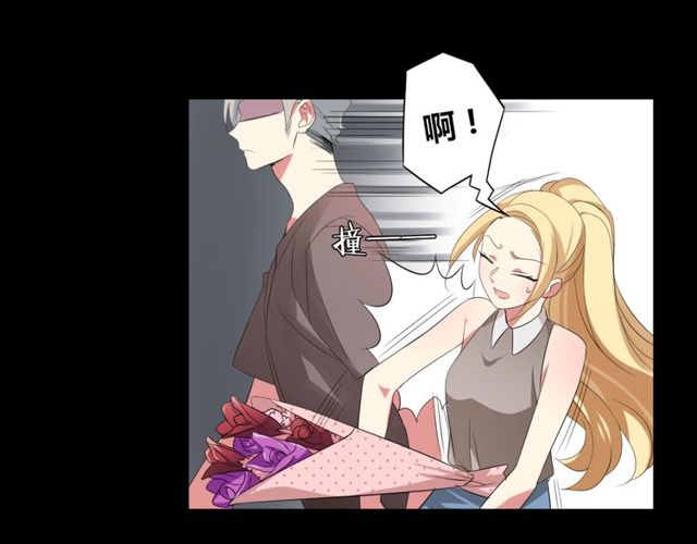 第38话 甜蜜的回忆(1/2)-第39话