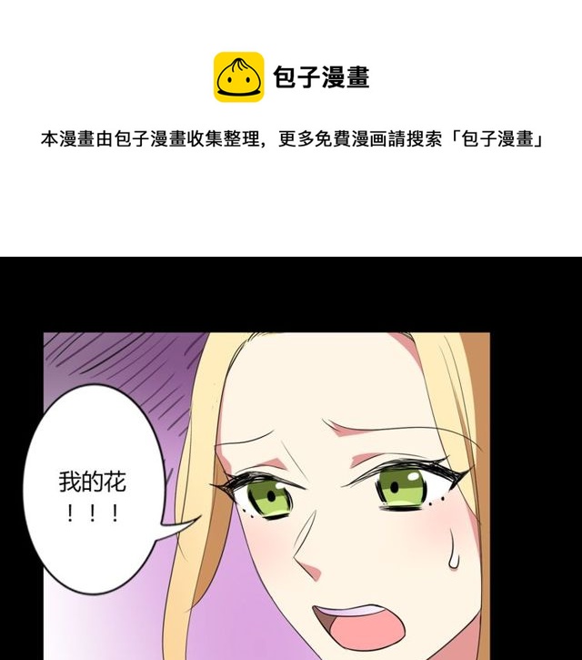 第38话 甜蜜的回忆(1/2)-第39话